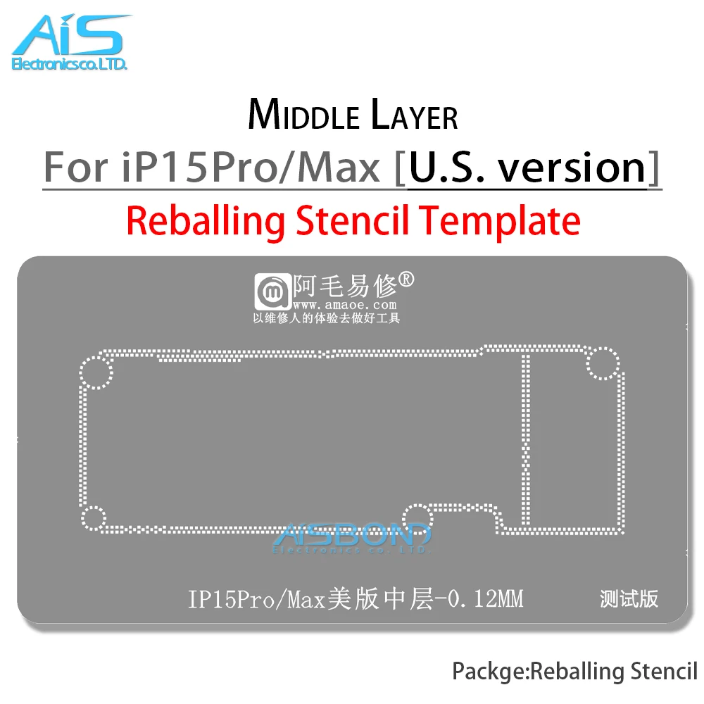 AMAOE Middle Layer Reballing Stencil Template For iPhone 15 Pro Max Plus 15Pro 15ProMax 15Plus plant tin net Steel mesh repair