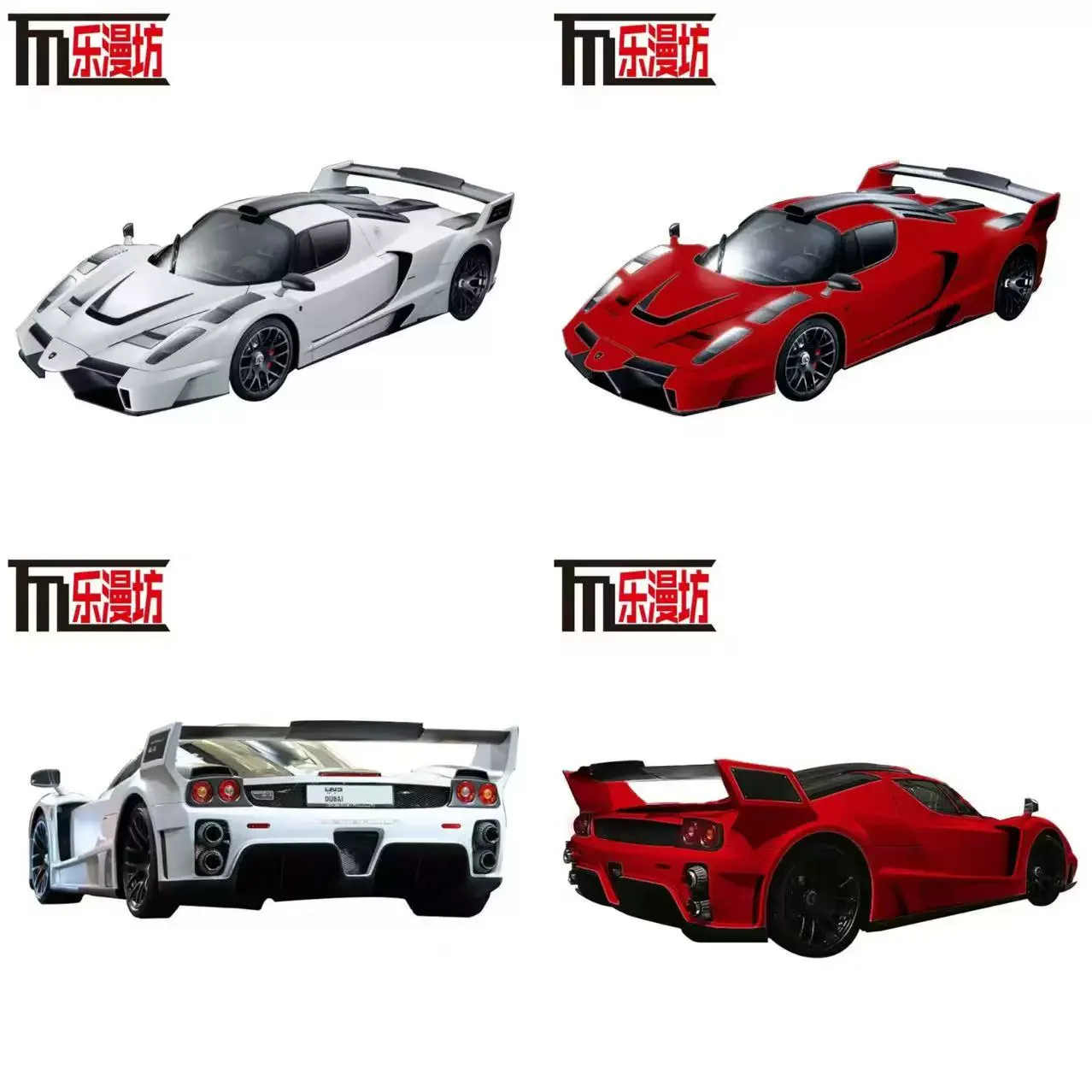 LMF 1:64 Enzo Modified Front Rear Magnetic Openable Alloy Diecast Model Car Collectible Gift