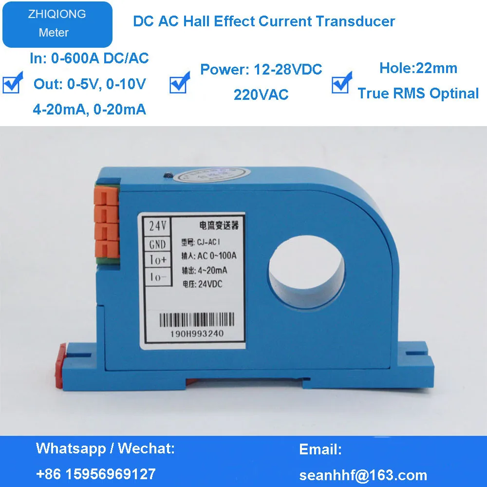 Hall Effect DC/AC electrical voltage Current Transducer 0-1500A Input Close Loop Hall Current Sensor