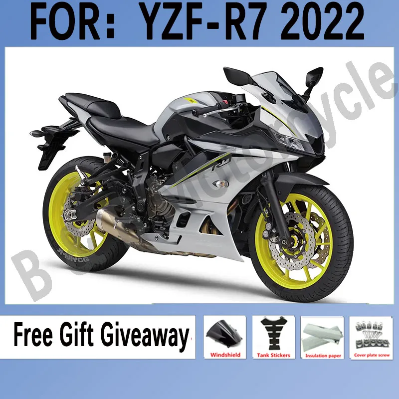 

Новый комплект обтекателей для мотоцикла ABS Подходит для YAMAHA YZF-R7 2022 R7 2022 комплект обтекателей для кузова серебристо-желтый