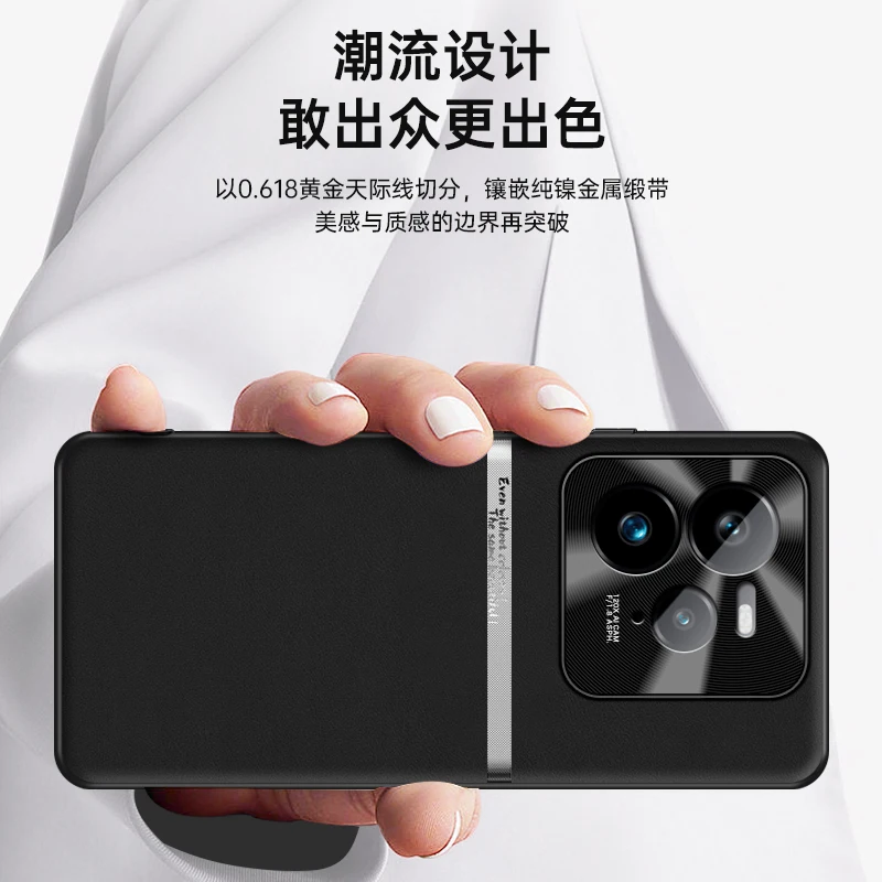Case For Realme GT7 pro Luxury Liquid Leather Waistline New Back Cover For Realme GT 7pro Shockproof Bumper Funda - view 3