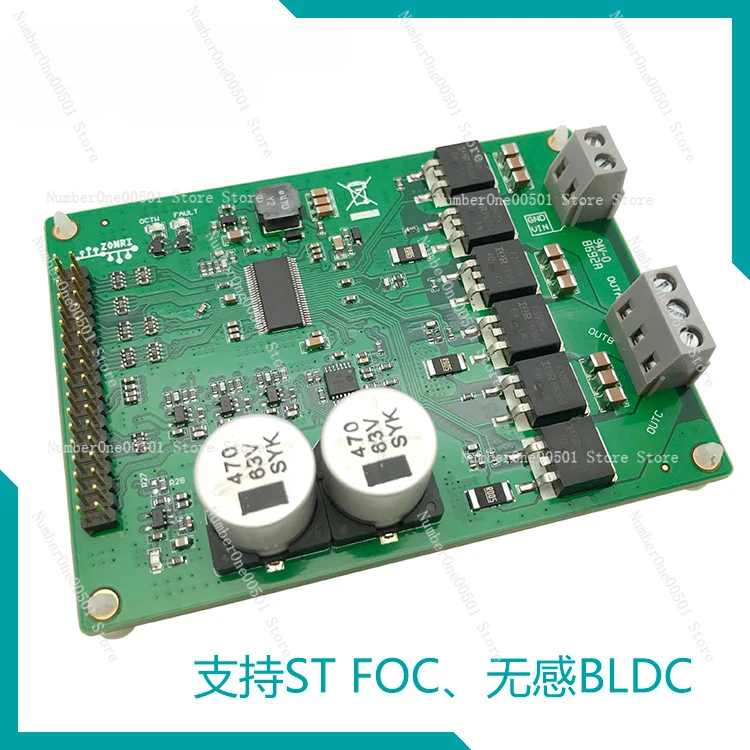 

DRV8302 Модуль драйвера двигателя высокой мощности ST FOC Векторное управление BLDC Бесщеточный/PMSM-драйвер