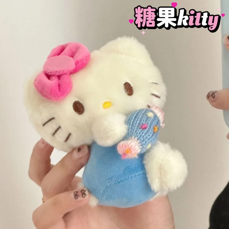かわいいハローキティサンリオぬいぐるみかわいいキャンディーシリーズぬいぐるみバックパックペンダントキーホルダーガールホリデー誕生日ギフト