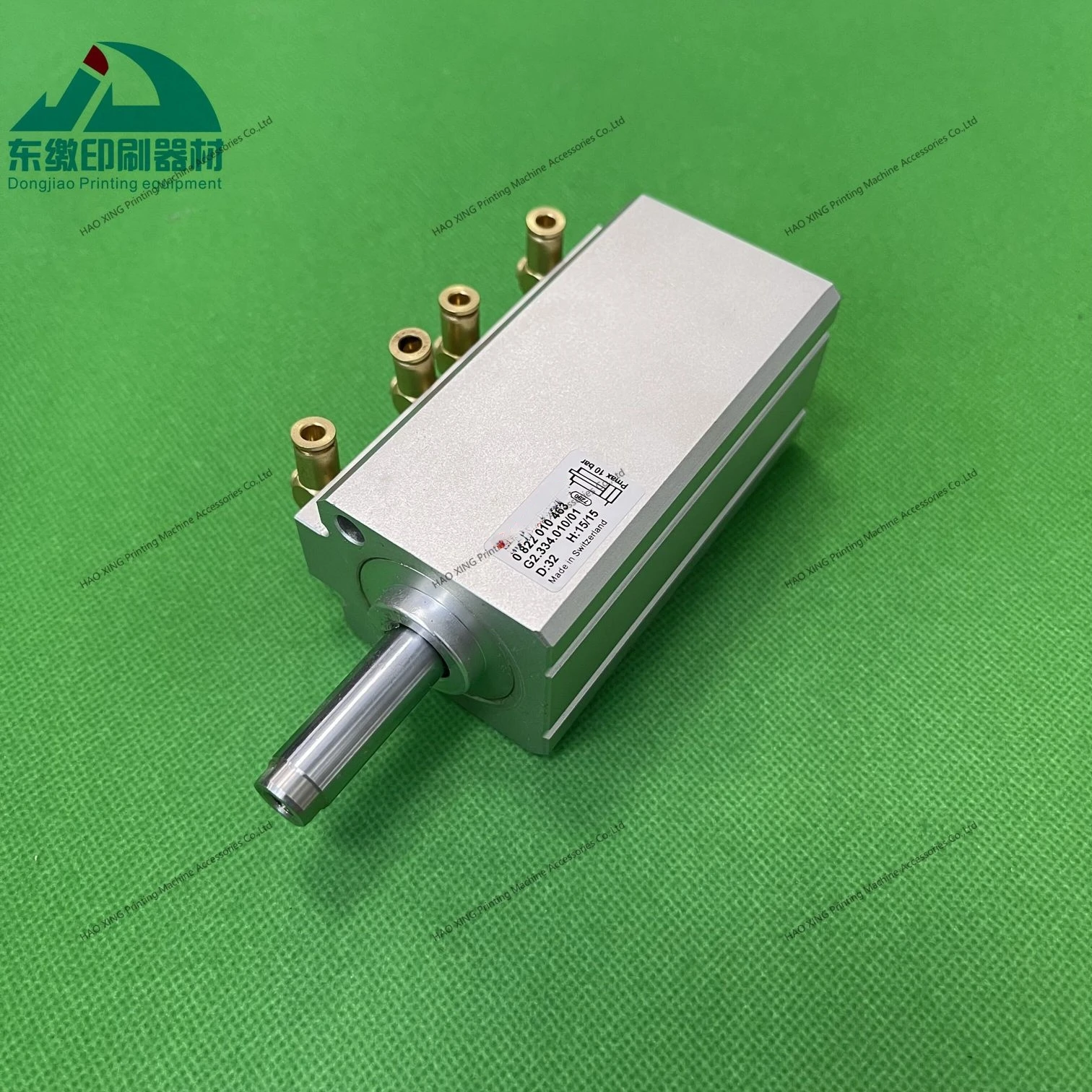 قطع غيار ماكينات طباعة أوفست اسطوانة G2.334.010/01 لآلة طباعة هايدلبرغ استبدال اسطوانة الغيار #4