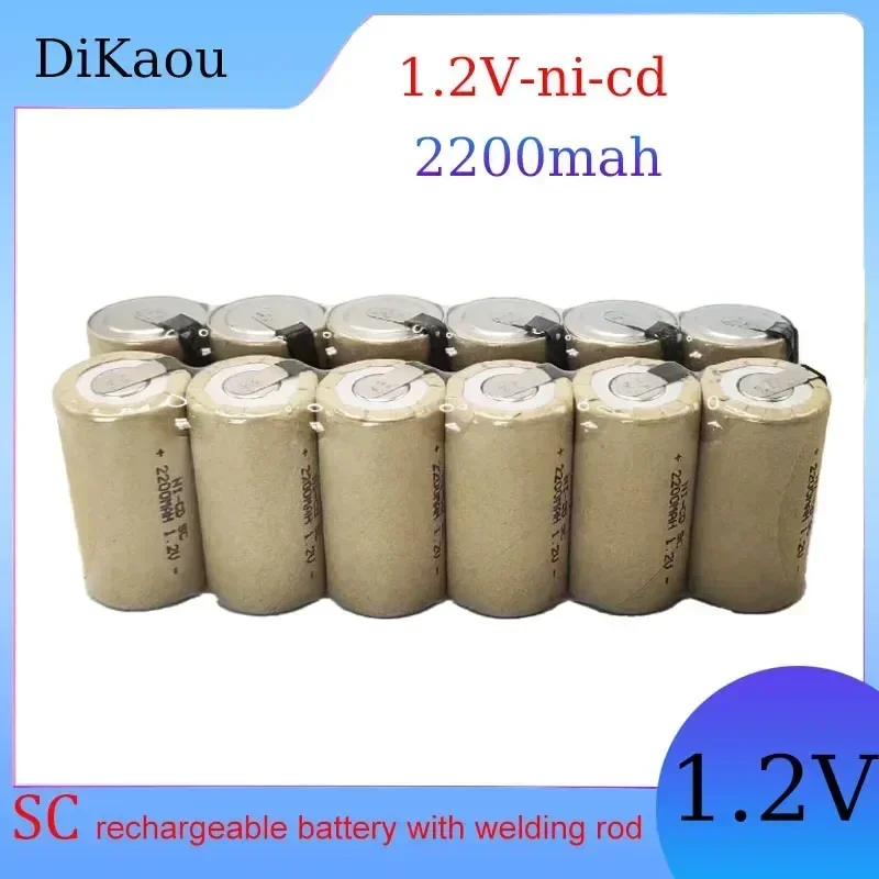 2-36 PCS Screwdriver Drill SC Battery 1.2V 2200mAh Ni-Cd Rechargeable Battery with Label Power Tools Nick-Cad SUBC Battery