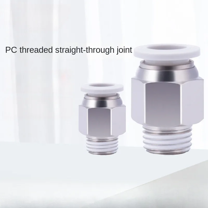 Pneumatic Straight Quick Connector PC4 6 8 10 12  Threaded Hassle-free Nickel-plated Copper Strong Plastic