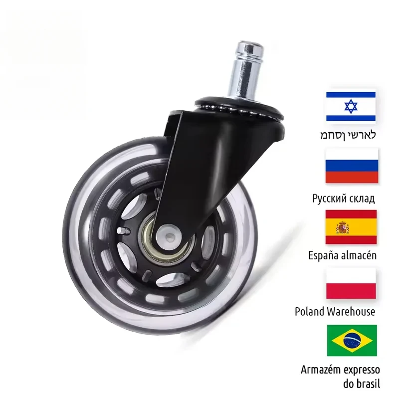 5PCS 3 Universal Mute Wheel Office Chair Caster 60KG Casters Rubber Soft Safe Roller Furniture Wheel Hardware