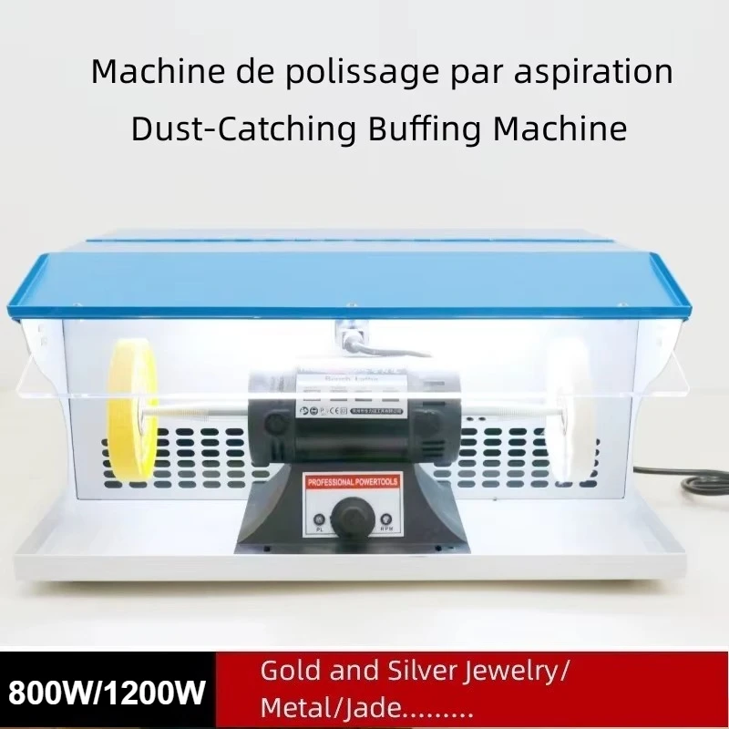 110V/220V 1200W Polishing Machine with Dust Collector Polishing Grinding Motor Bench Grinder Polisher Jewelry Polisher Machine