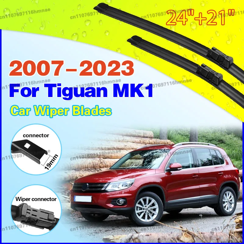 

Для VW Tiguan 2007-2023: Комплект из 2 щеток стеклоочистителя лобового стекла, аксессуары для окон, 2008, 2012, 2013, 2014, 2015, 2016, 2018, 2020