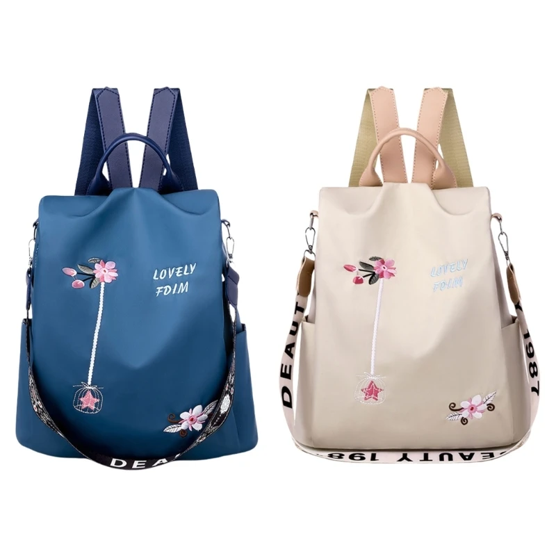 Stylish Embroidered Backpack for Women Practical Oxford Cloth School Bag Daypack E74B