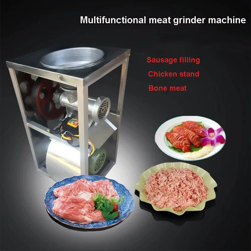 Máquina De Moedor De Carne Elétrica, Triturador De Osso, Moedor De Peixe, Triturador De Osso, Comercial, De Alta Potência