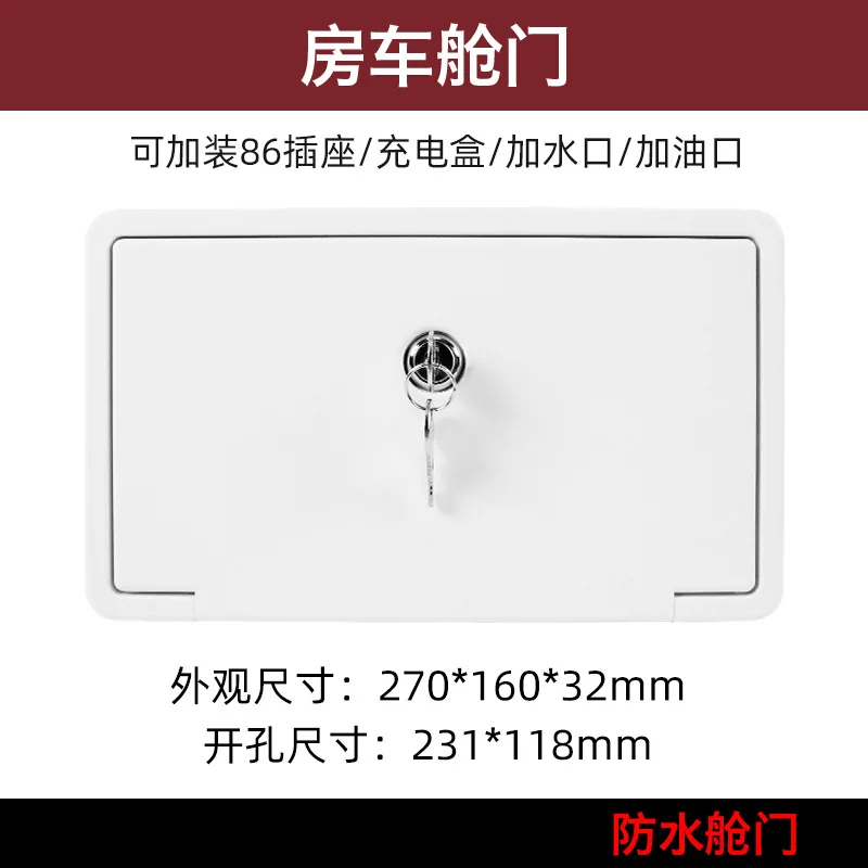 

Marine Deck Access Hatch Rectangle Boat Hatch & Lid,Boat Deck Hatch Lids