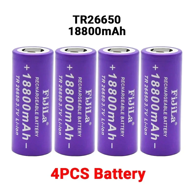 100% New High Quality 26650 Battery 18800mAh 3.7V 50A Lithium Ion Rechargeable  For  LED Flashlight+charger