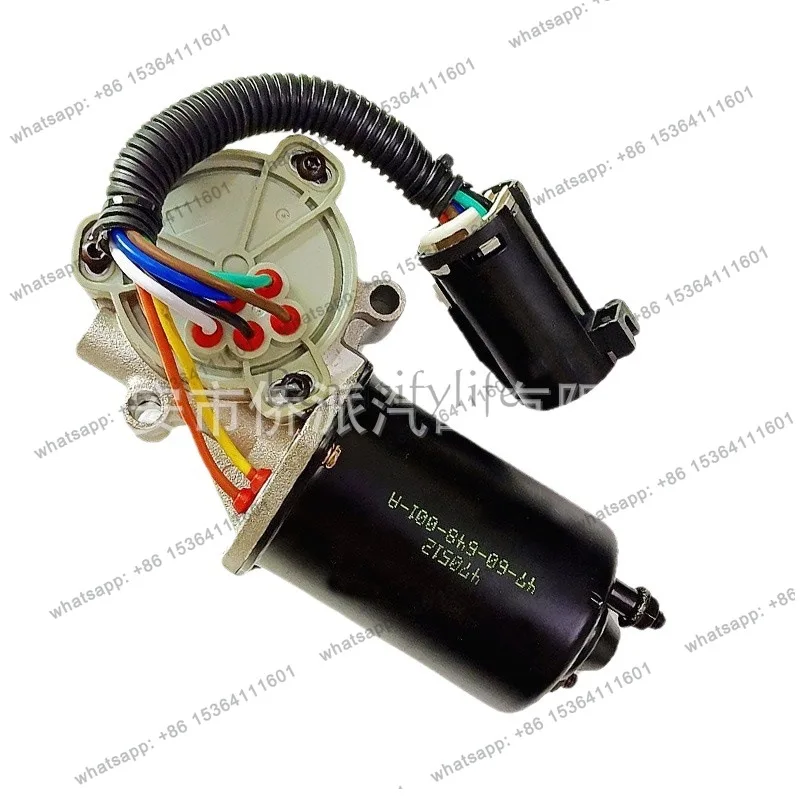Zj. For automobiles, transfer box motor 4408648001 3255705007 4408648007