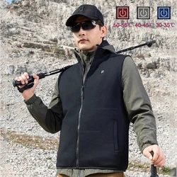 SKAH Polar Fleece Intelligent Heating Vest Winter Electric Heated Jackets Men Heated Coat USB Heating Jacket for Outdoors