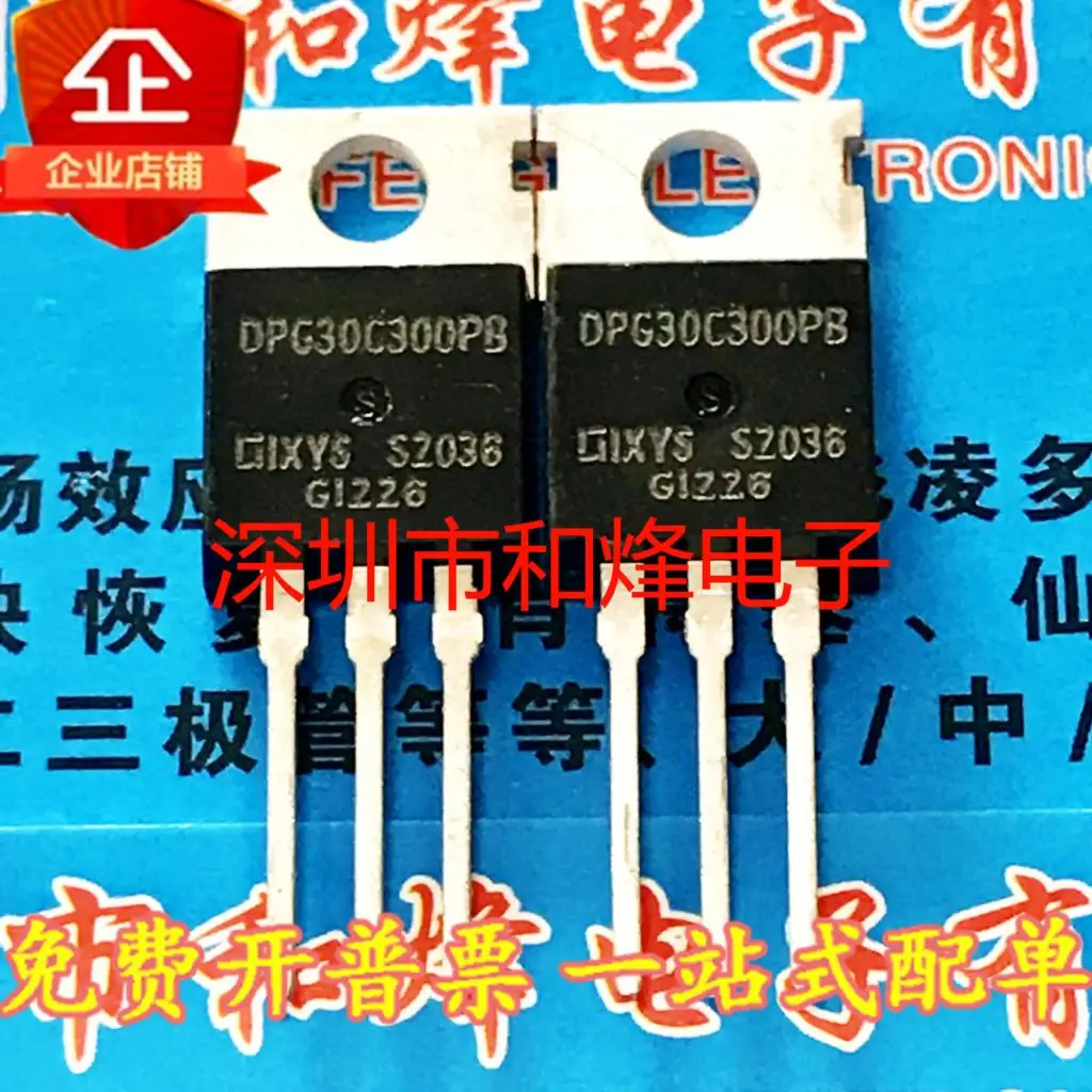 5PCS-10PCS DPG30C300PB 300V/15A TO-220AB   New And Original On Stock