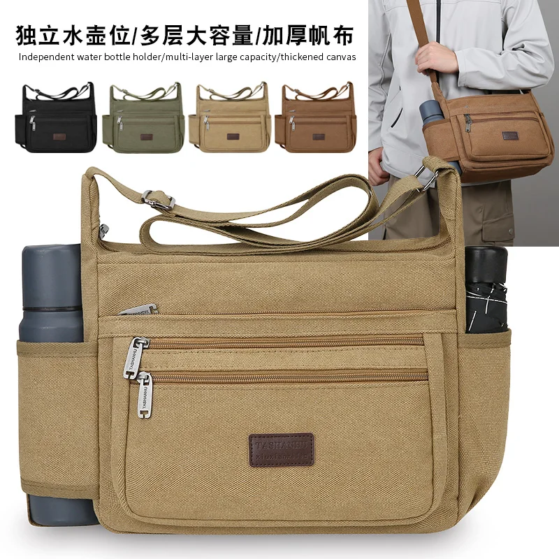 

Fashionable and Casual Men's Shoulder Bag, Multi Compartment Canvas Crossbody Bag, Suitable for Daily Outings, Travel, Commuting