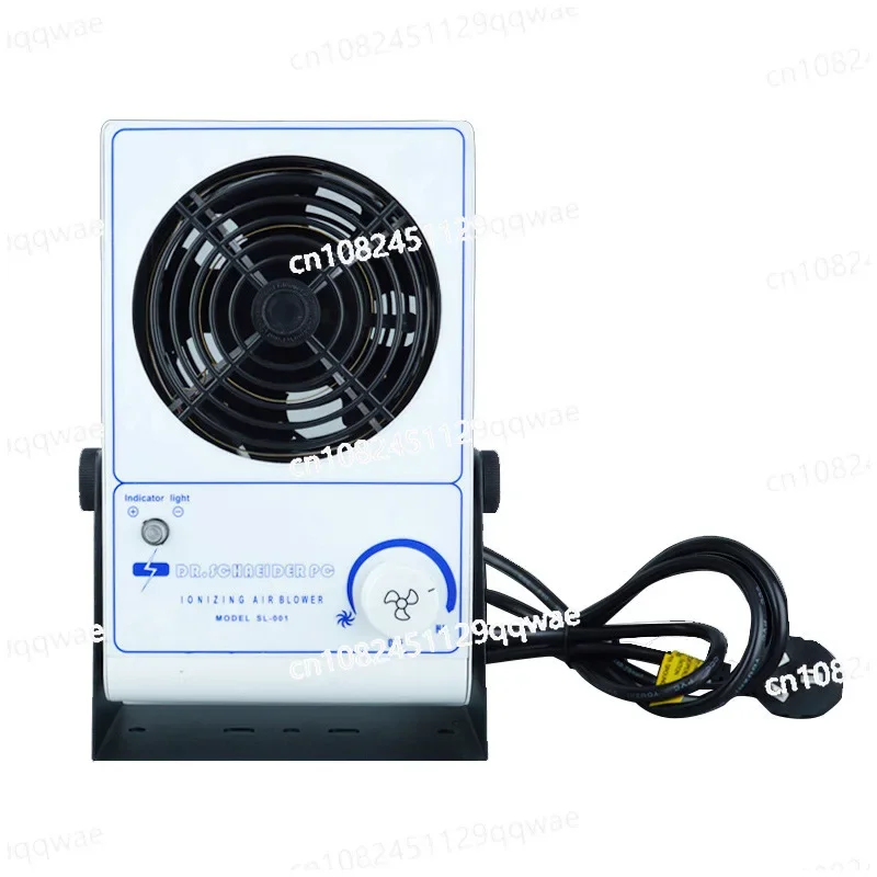 SL-001 Anti-static Benchtop Ionizing Air Blower Fan Ion Anti-Static Eliminate Equipment ESD Static Eliminate