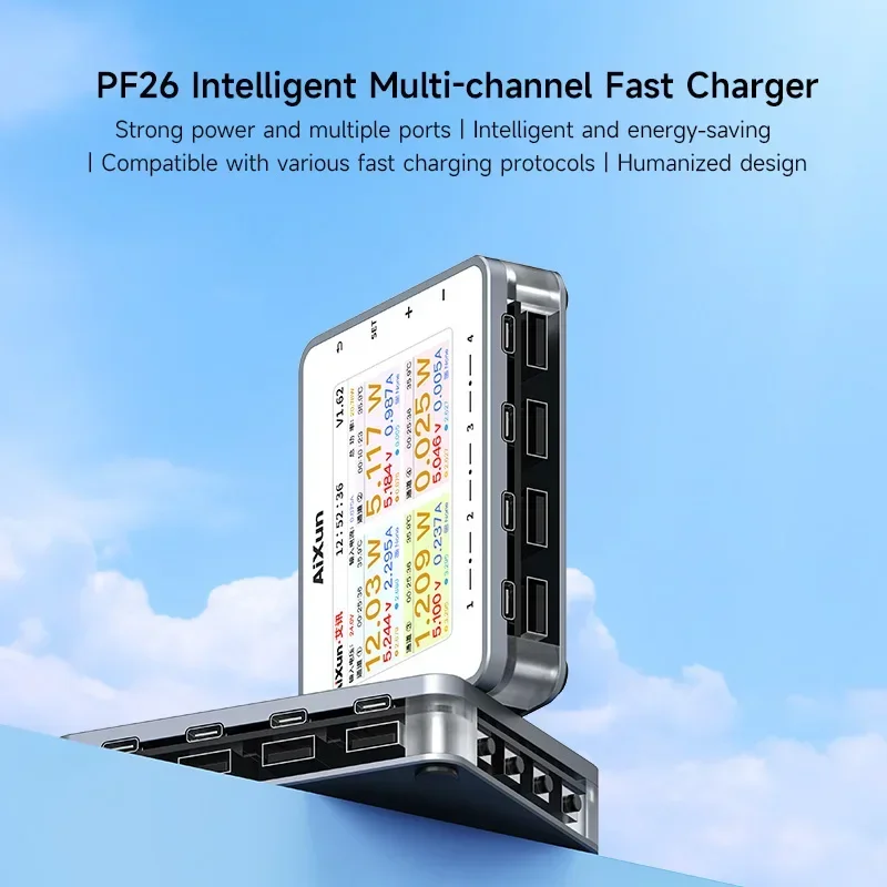 AIXUN PF26 Multi-channel Intelligent Fast Charging Real-time Monitoring of Current and Voltage Curves of Smartphones and IPads