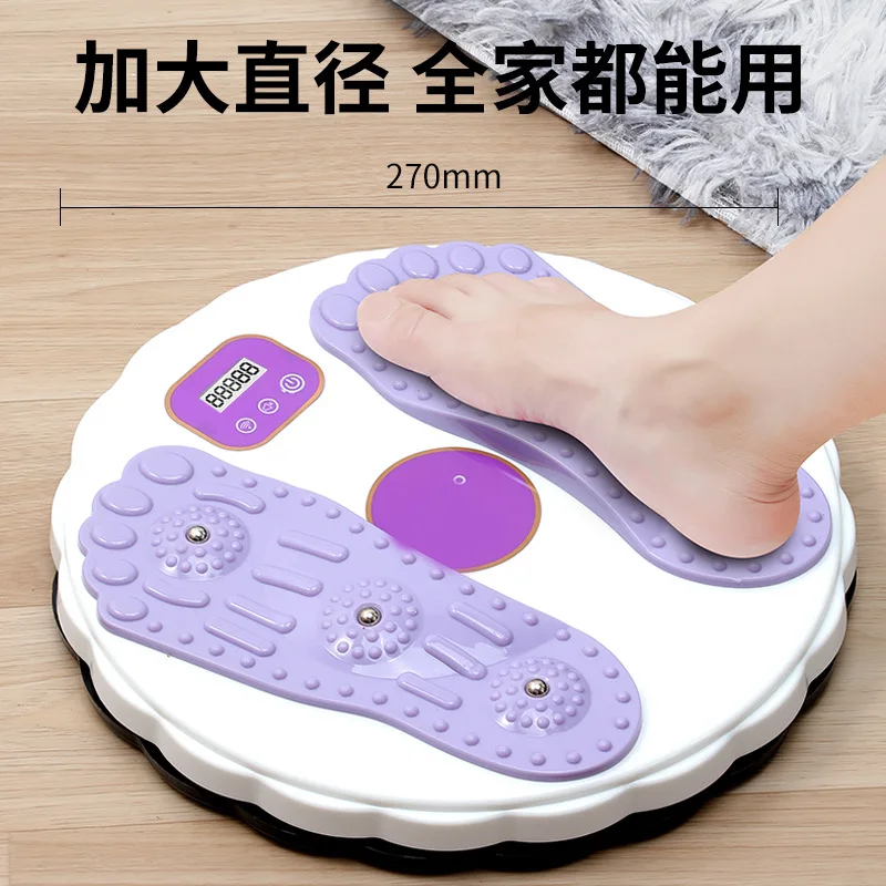 

Twist Boards Home Waist Twisting Foot Fitness Equipment, Office Foot Acupressure Massager, Gym Equipment