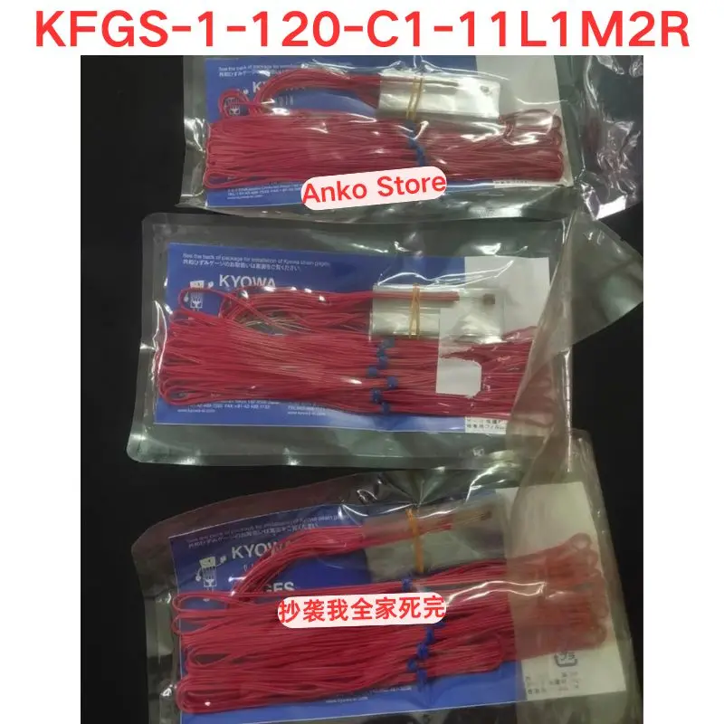 Brand-new   KFGS-1-120-C1-11L1M2R strain gauge