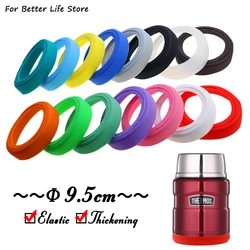 1Pc Diameter 9.5CM 24G Threaded Soft Silicone Cup Bottom Cover Wear Resistant Ring Sleeve Anti Slip Good Toughness Elastic