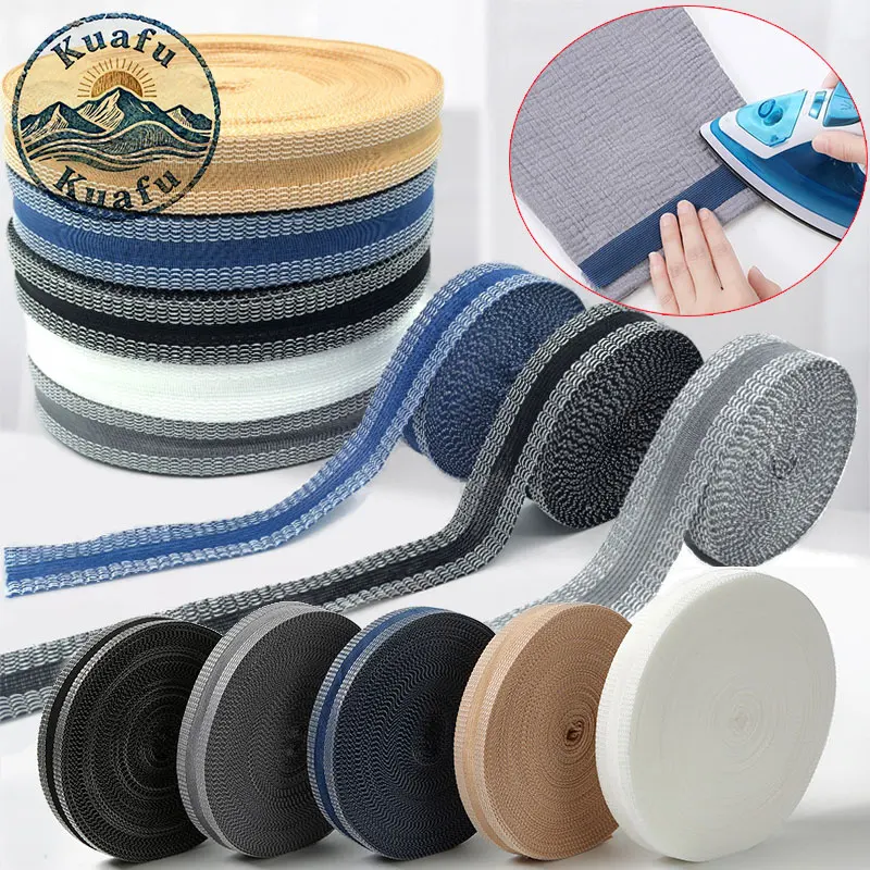5-50M Self Adhesive Pants Hem Tape No Sew Iron-On Hemming Fa