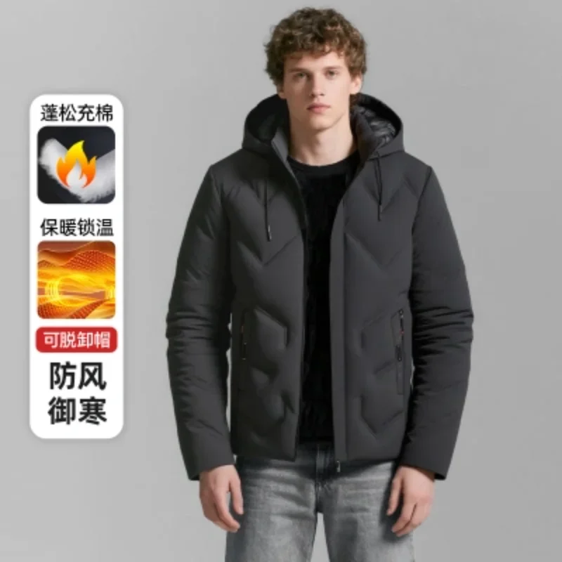 

Hooded Long Coat Fleece Mens Jackets Outwear Men Thicken Warm Men Parkas Windproof Padded Down Parka New Male Winter Jacket