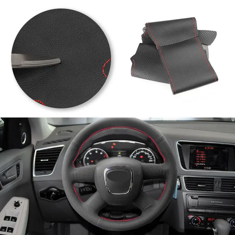 

Для A3 8P Sportback A4 B8 Avant A5 8T A6 C6 A8 D3 Q5 8R Q7 4L Перфорированный кожаный чехол из микрофибры на руль автомобиля