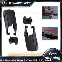 W000050335 For Mercedes Benz C Class W205 E Class W213 2015 - 2021 Front Windshield Wiper Arm Cover Push Clip Plastic