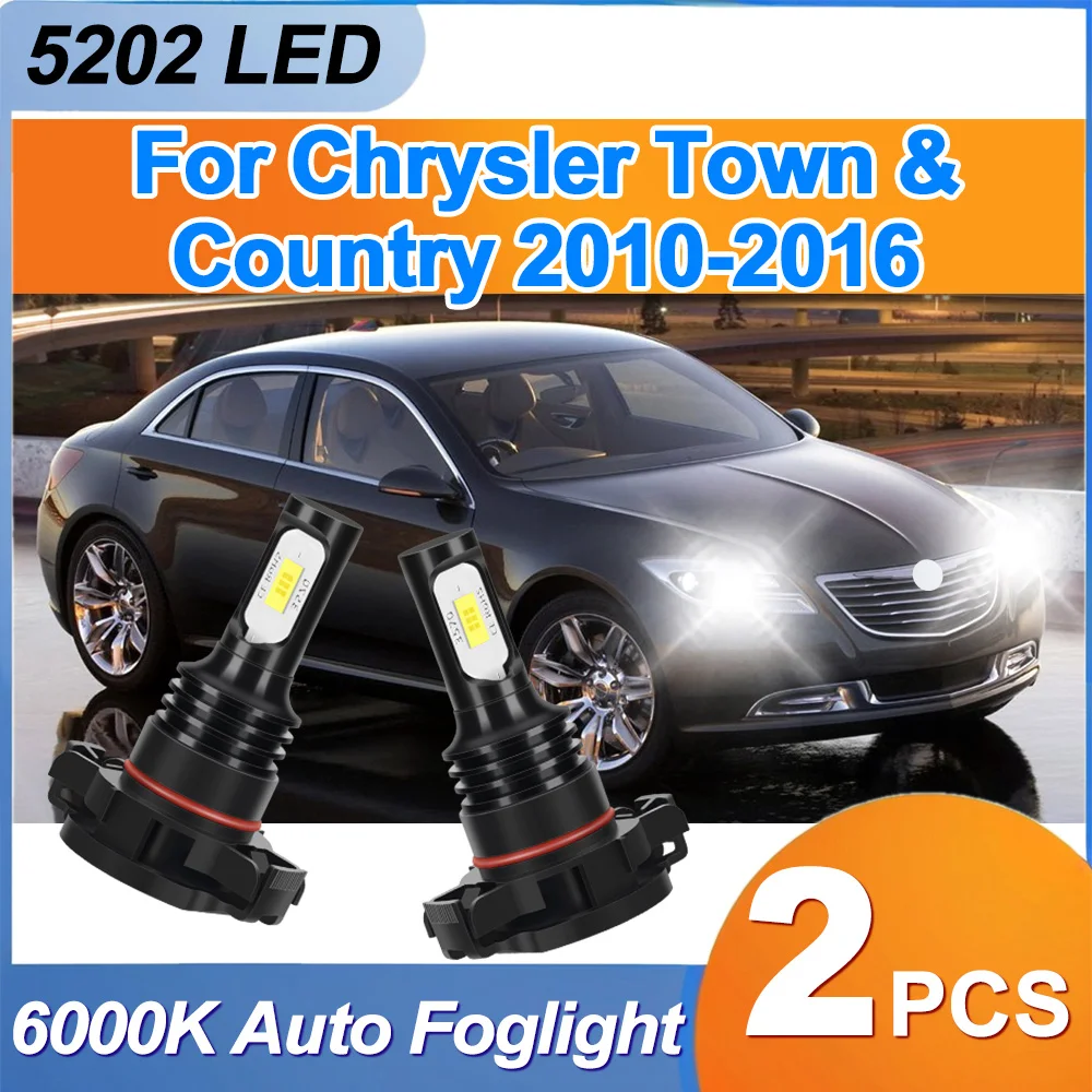 

2 шт. автомобильные противотуманные фары 5202 светодиодные автомобильные противотуманные фары 20000LM 90W высокой мощности CSP чипы 6000K для Chrysler Town & Country 2010-2016