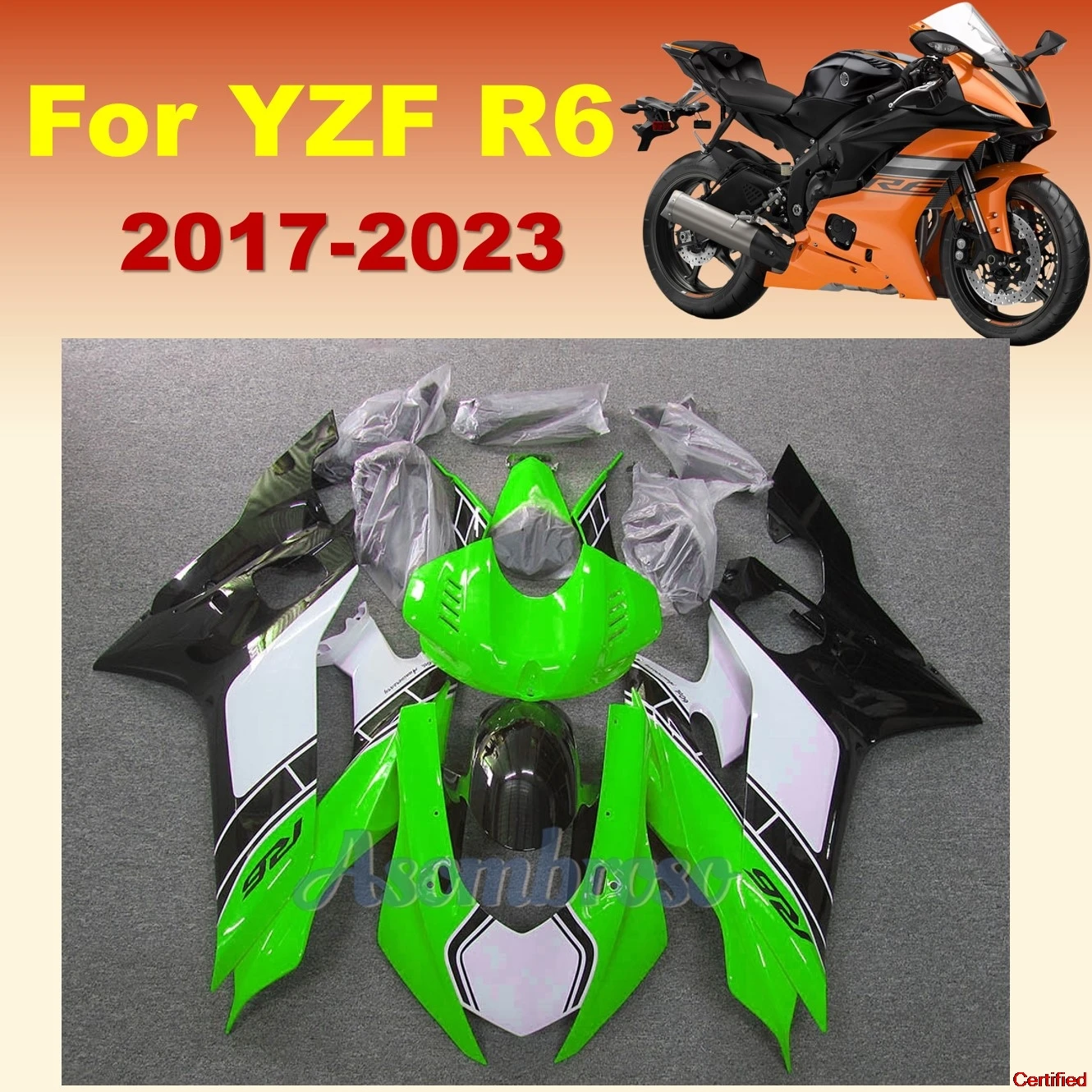 

Комплект обтекателя мотоцикла для Yamaha YZFR6 2017 2018 2019 2020 2021 2022 2023 yzf-r6 17-23 Зеленый Белый комплект