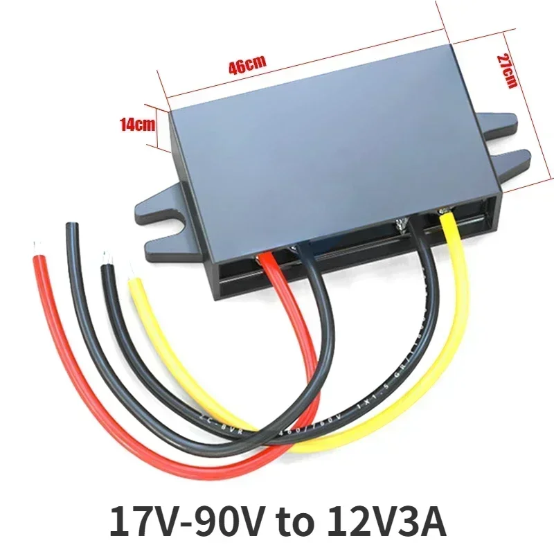 Variant: 17-90V to 12V  3A