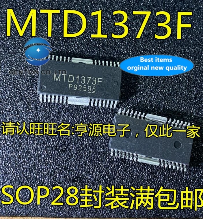 

5PCS MTD1373 MTD1373F SOP28 in stock 100% new and original