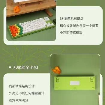 Varmilo MIYA68 有線機械鍵盤 68鍵 Cherry軸辦公遊戲鍵盤人體工學PBT鍵帽遊戲電腦配件 6 最佳銷售 Cherry鍵盤 - №3