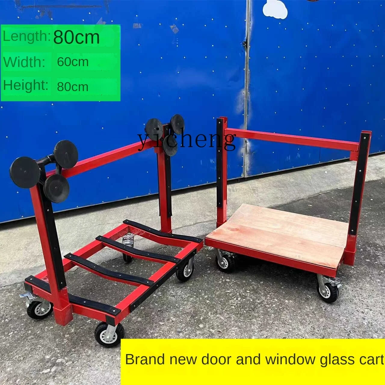 ZF glass door and window cart new four-wheel flat universal wheel folding