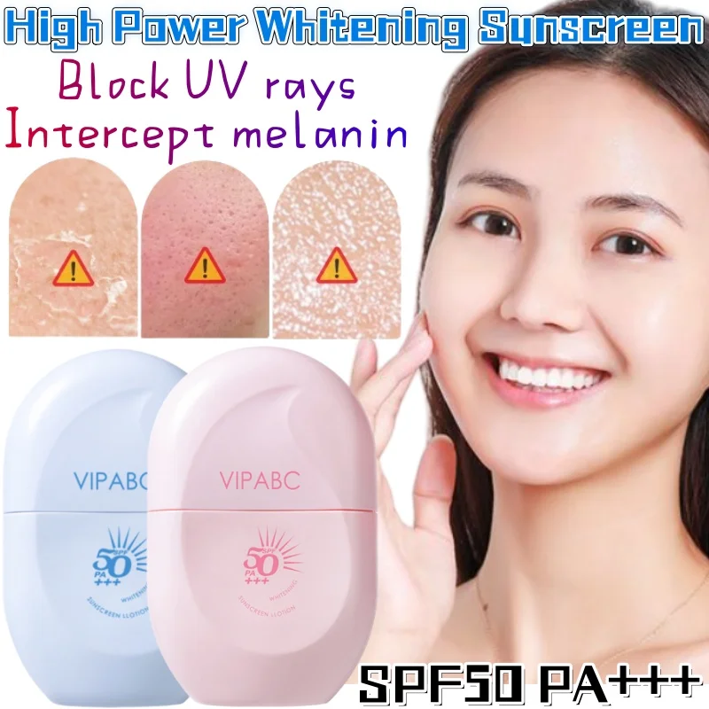 

Prevention of UV Sunscreen 50g Facial Isolation Effective Isolation of UV High-power Sunscreen Tanning Sunscreen