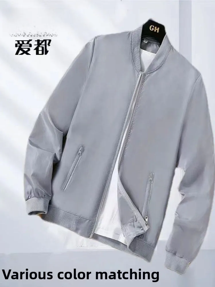 

Men's Summer Ice Silk UV Protection Clothing 2025 New Outdoor Breathable Fiing Thin Sunscreen Coat Faionable Cool Sle