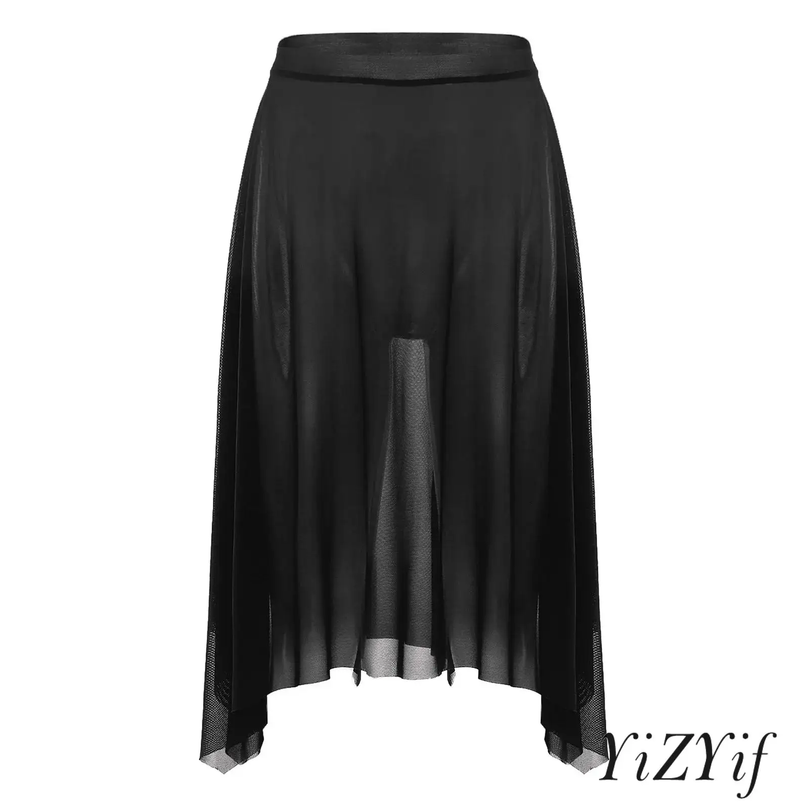 

Professional Lyrical Dance Skirt Women Lightweight Flared Mesh Comfortable Elastic Waist Dancewear for Ballet Stage Rehearsals