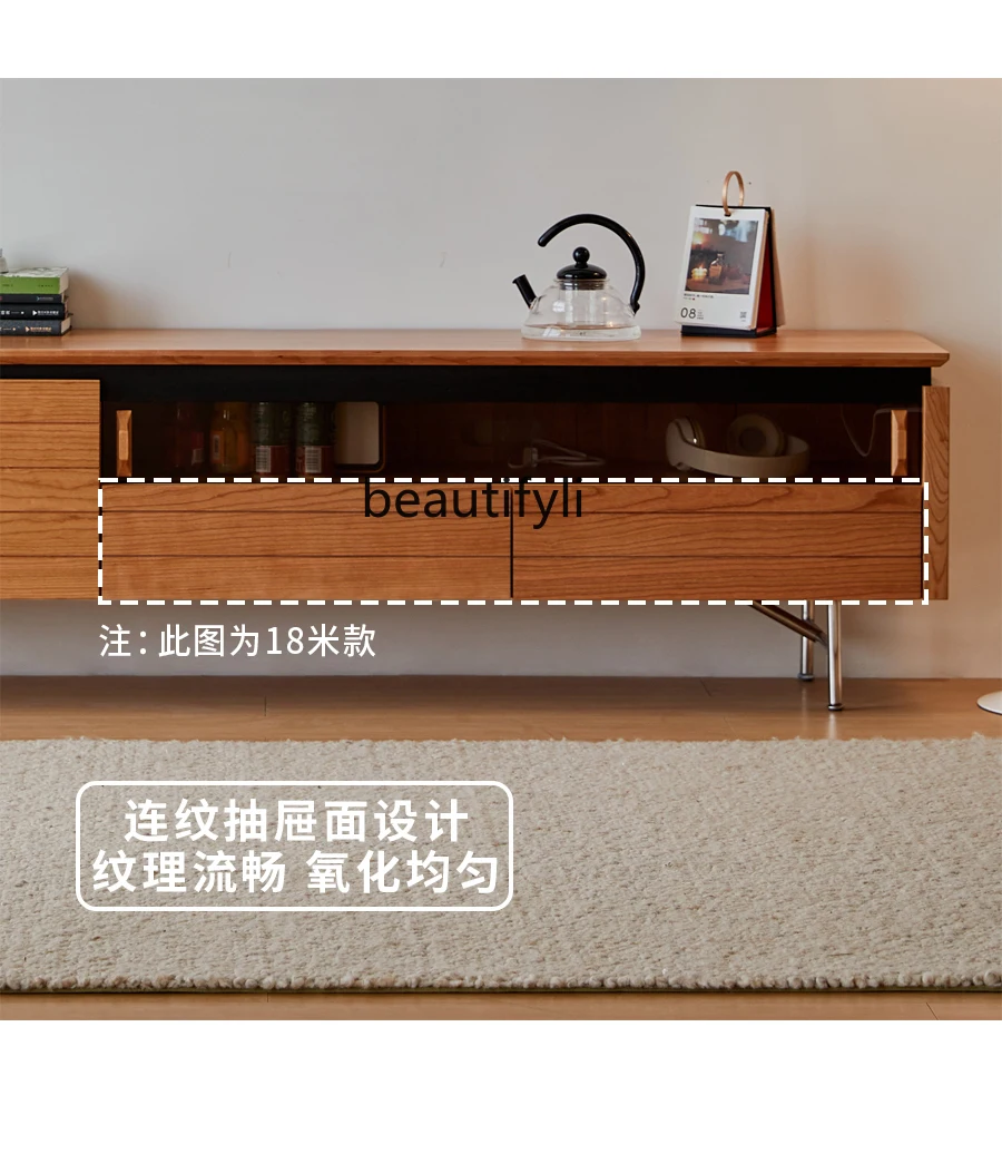 Cherrywood TV Cabinet Solid Wood Stone Plate Stainless Steel Leg Locker Small Apartment Japanese Style Coffee Table Combination