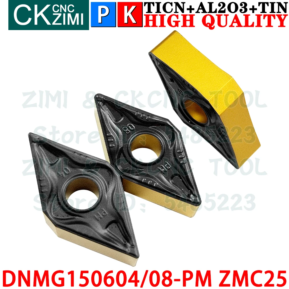 DNMG150604-PM DNMG150608-PM ZMC25 Carbide Inserts External Turning Inserts Tools DNMG CNC Mechanical Lathe Tools Cutting Tools