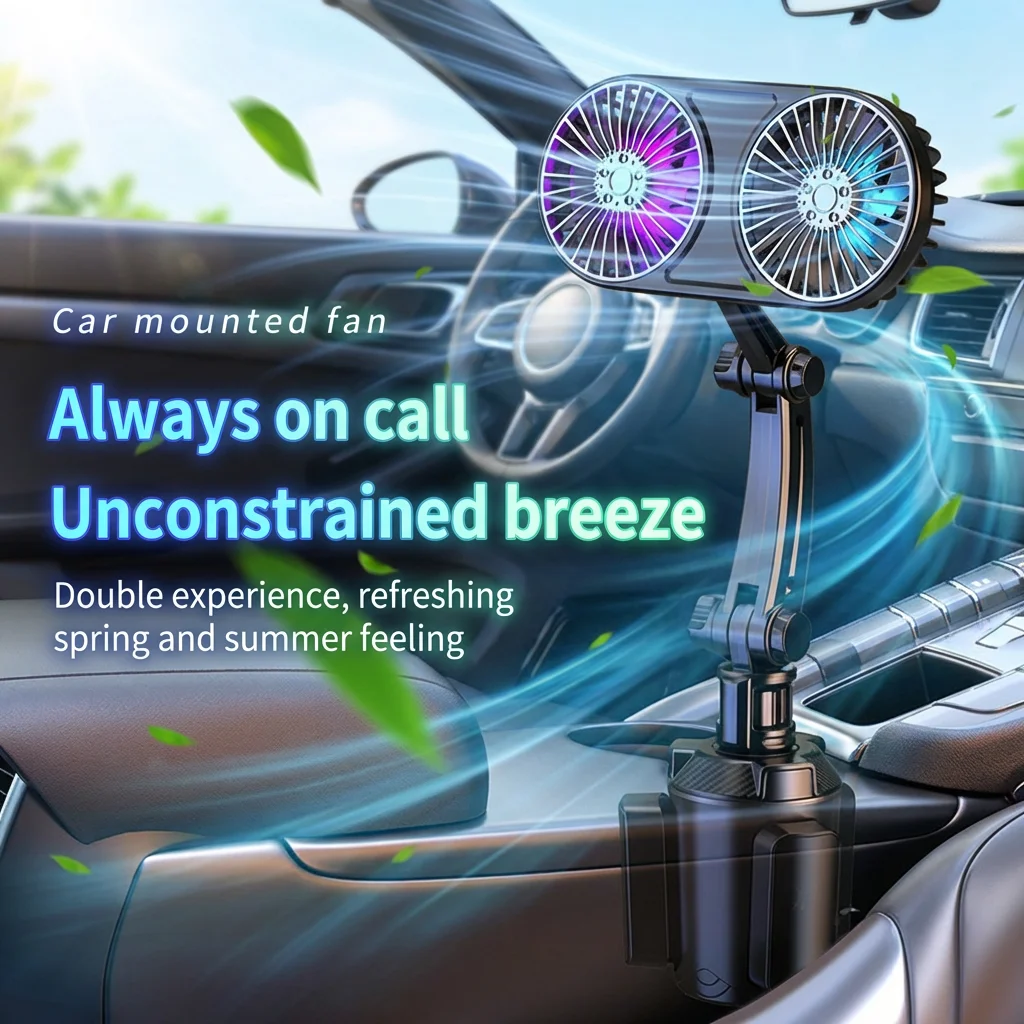 

Автомобильный вентилятор 12В/24В для подстаканника – Мощный бесшумный USB-вентилятор, портативный настольный вентилятор для автомобиля, грузовика, фургона, лодки, аксессуар для интерьера