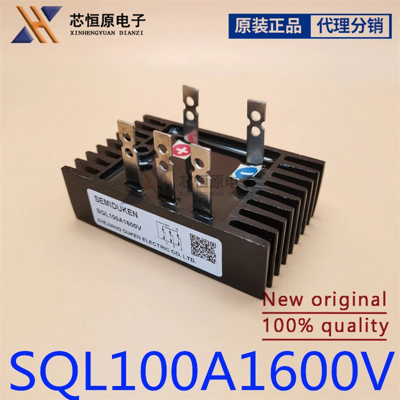 SQL100A1600V SQL100A1200V SQL100-16 Three-phase bridge rectifier