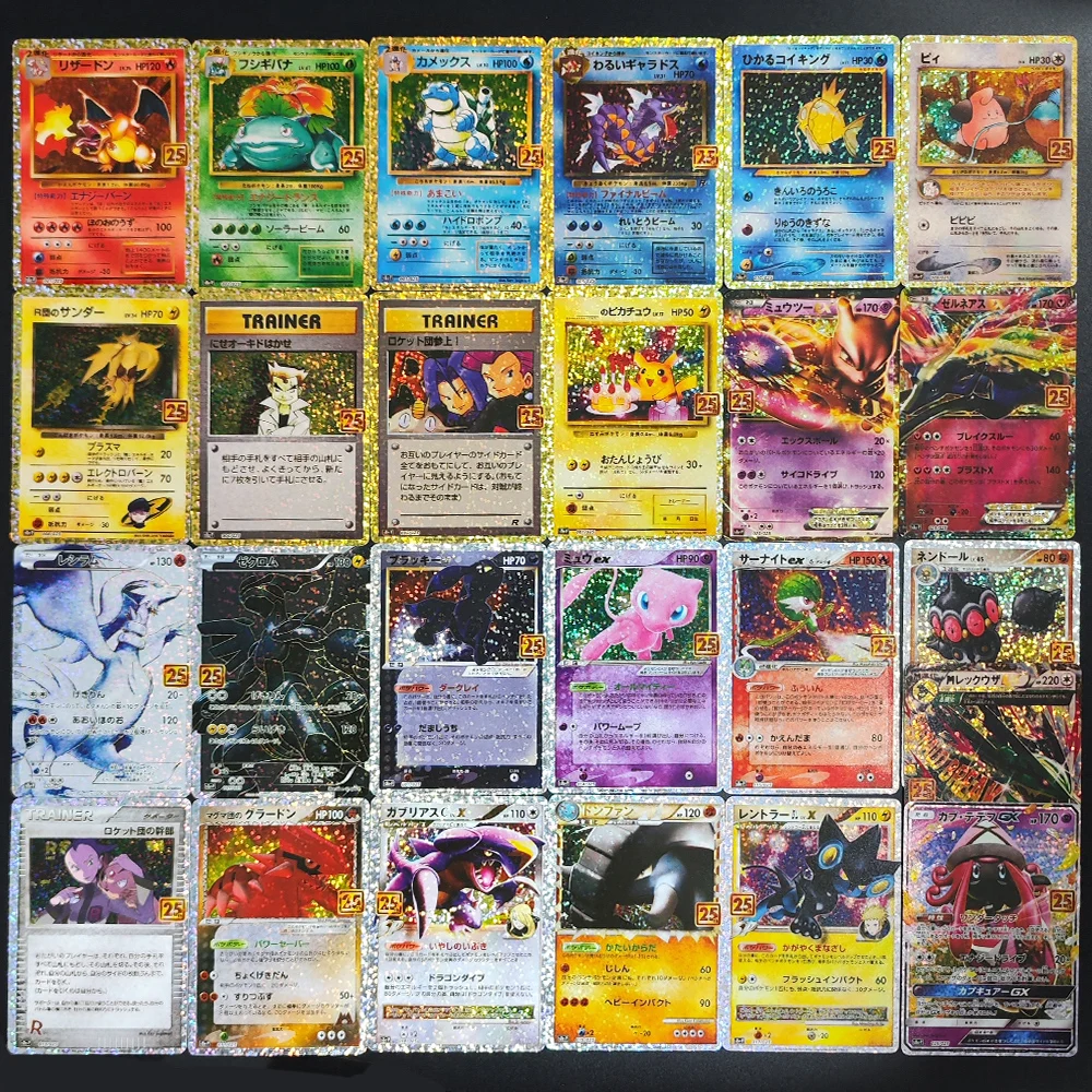 25-個のポケモンカード-25th-jp-アンブレオン-チャリザード-ヴィーナウル-ブラストイズ-ミュー-ブロークン-シルバー-グリッター-レア-テクスチャード-アニメ-コレクタブル-カード