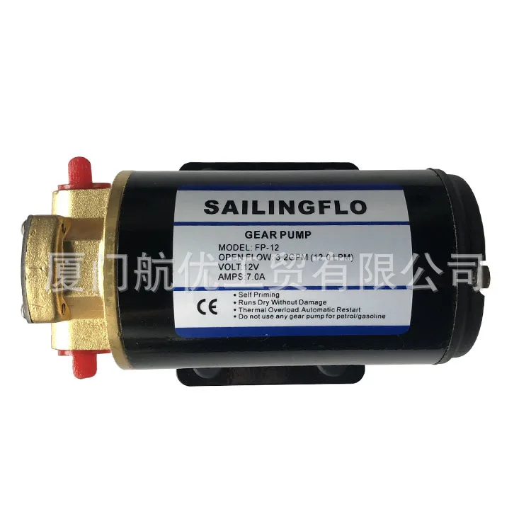 Pompa Self-priming FP-12 12v Kepala Tembaga DC Mikro Gear