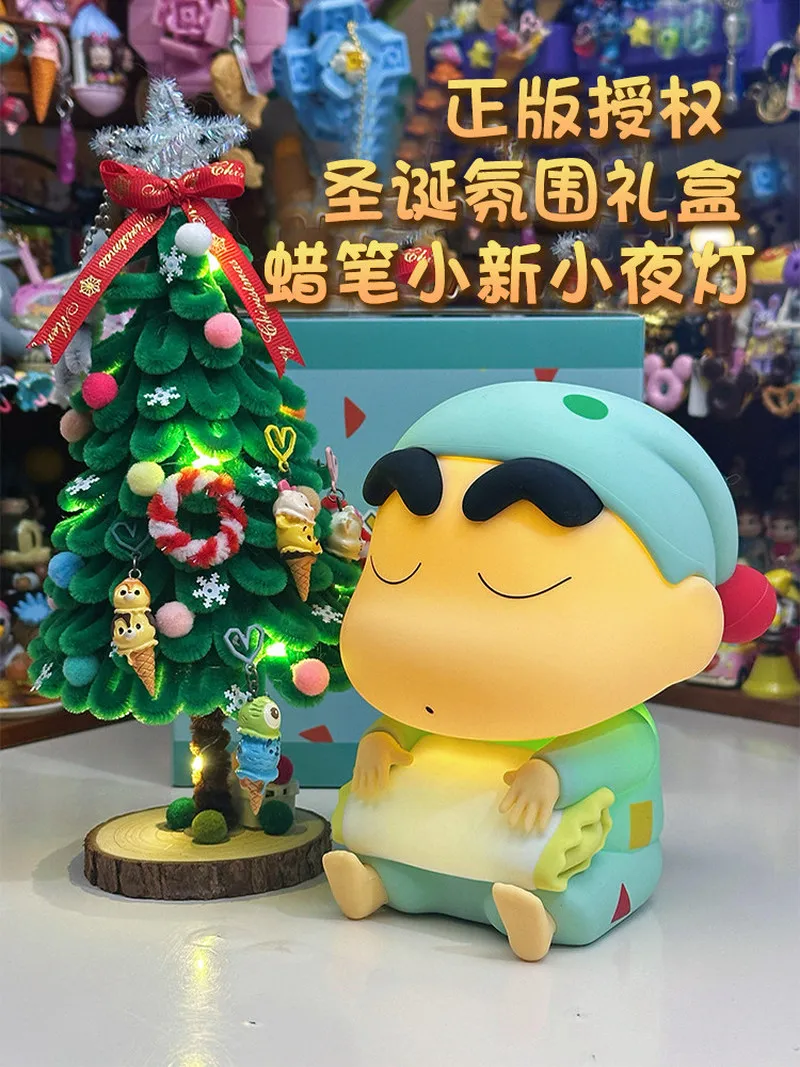 Cartoon Crayon Shin-Chan Night Light Eye Caring Silicone Bedside Lamp Girls/Kids Bedroom Decor Anime Peripheral Figure Toys Gift - view 6