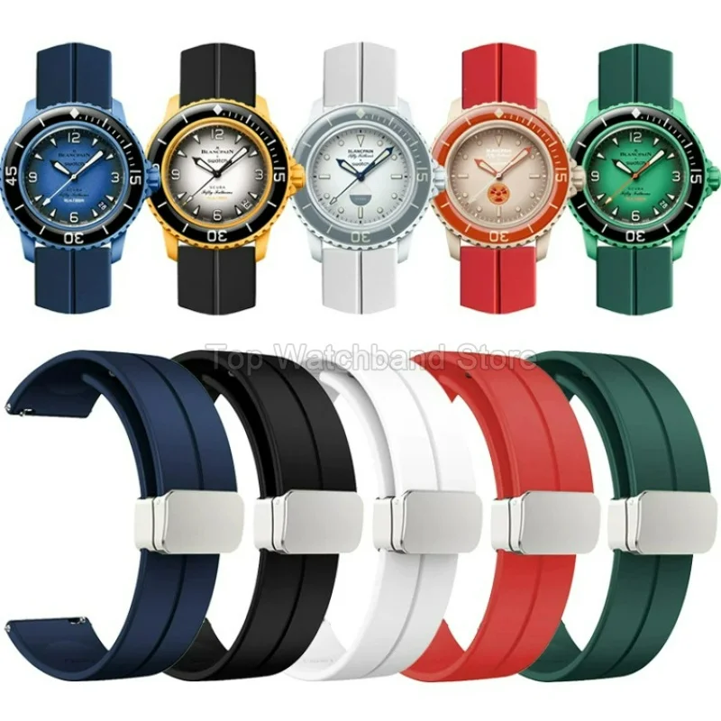 For Swatch Blancpain Vintage Fifty Fathoms Omega Magnetic Folding Buckle Style Men's High Quality Silicone Watchband 20 22mm