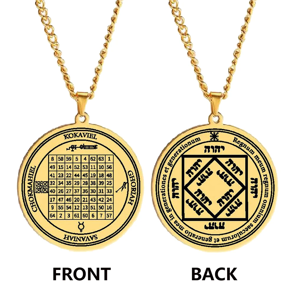 Esotericism Magic Square Talisman 3rd Pentacle Of The Sun Wicca Key of Solomon Seal Amulet Stainless Steel Pendant Necklace