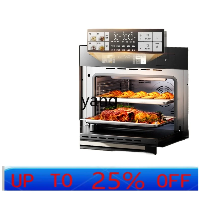 

CX embedded oven household embedded steam oven all-in-one steamer four-in-one