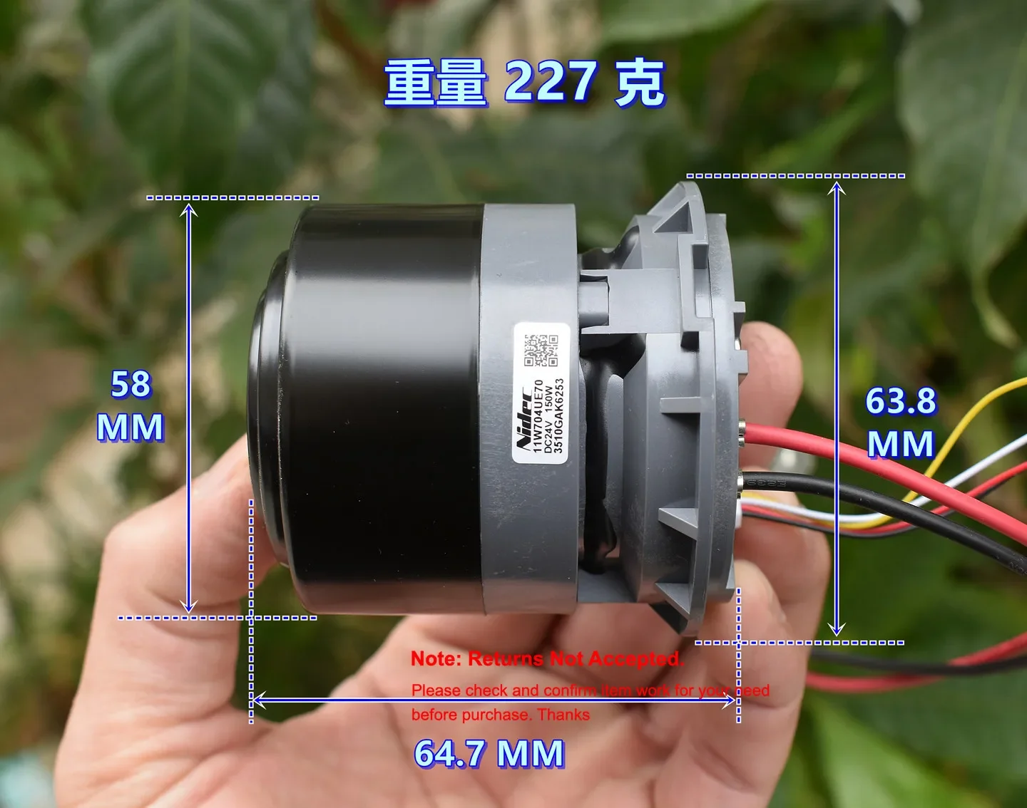 Nidec Brushless Motor Fan DC 21V 24V 150W High Speed High Power Strong Suction for Robot Vacuum Sweeper Floor Cleaner